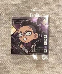 鬼滅の刃ウエハースシール 其ノ十四 不死川玄弥