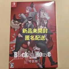 blackish house テレビゲーム