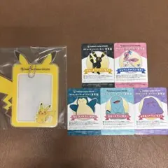ポケモンセンターオンライン　アクリルカードケース　会員証風カード