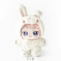 2026年最新】いつぬい あんスタ 宗の人気アイテム - メルカリ
