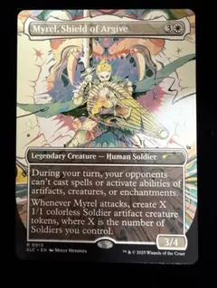 mtg アルカイヴの盾、ミュレル 英語 1枚 ② - メルカリ