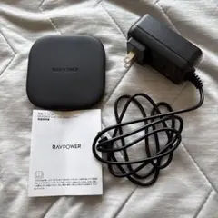 RAVPOWER 置き型充電器