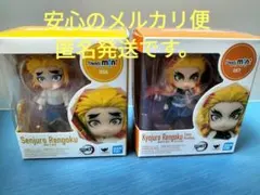 Item thumbnail for item 783a85a3-01fc-4823-b7f8-3dec4e7a97f2