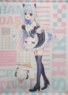 2026年最新】ハミダシクリエイティブの人気アイテム - メルカリ