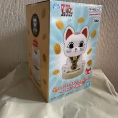 ダンダダン　ターボババア(招き猫) ルームライト　フィギュア