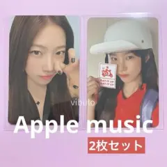 LESSERAFIM カズハ SPAGHETTI トレカ Apple music