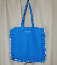 tiny tiny 　トートバッグ 　ブルー