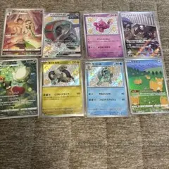 ポケモンカード 色違い、Chr、arセット