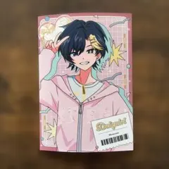 すにすて　だいきり　ブロマイド