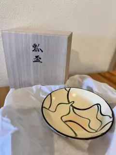 Item thumbnail for item 65a27ede-cbb3-4b4c-a892-3ad10046c7ab