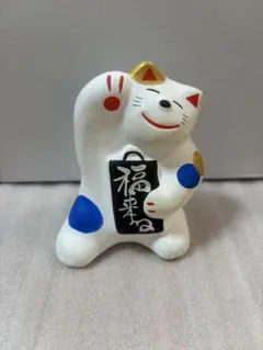 輪葉葉　金曜日限定　招き猫　中猫 輪葉葉 金曜日限定 招き猫 中猫 - メルカリ