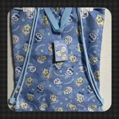 新品 ちいかわ ナップサック おほしさま 青 ブルー