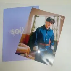 StrayKidsチャンビン ランダムトレカ THESOUND