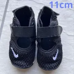 Nike リトルリフト　11cm