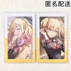 プロセカ 天馬咲希 エピカ 15B