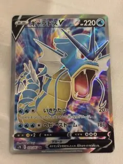 2025年最新】ぎゃらどすV SRの人気アイテム - メルカリ