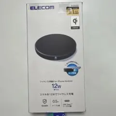 【新品未使用品】ELECOM 12W ワイヤレス充電器 W-QA26BK