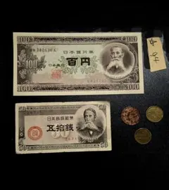 2026年最新】板垣退助 100円札の人気アイテム - メルカリ