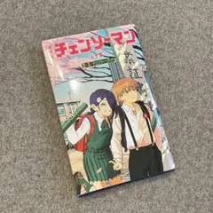 Item thumbnail for item 725f2512-5634-425c-8831-7faa387f69ec