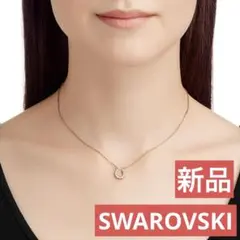 SWAROVSKI スワロフスキー Towards蹄鉄ネックレス ローズゴールド