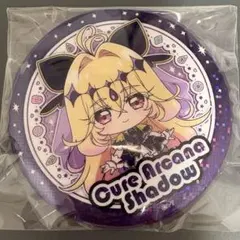 名探偵プリキュア フルタ BIGホログラム缶バッジ アルカナシャドウ
