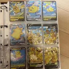 2026年最新】ピカチュウ プロモ 25thの人気アイテム - メルカリ