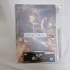 2025年最新】崩壊スターレイル 一番くじ 花火の人気アイテム