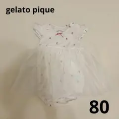 gelato pique ベビー ロンパース チュール いちご柄　80