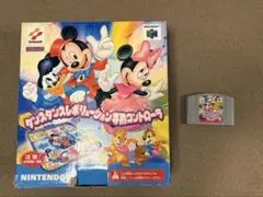 【動作確認済】 ディズニーダンシングミュージアム 専用コントローラー ソフト