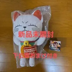 最安値 一番くじ ダンダダン ラストワン賞 ターボババア もちもち
