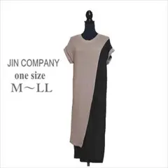 ｛ジンカンパニー｝モーヴピンク黒ロングワンピース ニット ONE M～LL位