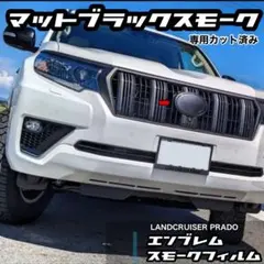 유様 リクエスト 2点 まとめ商品