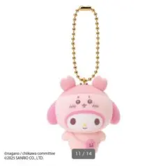 サンリオ ちいかわ シークレットフロッキーマスコットチャーム マイメロ(古本屋)