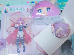 エニマイくじ 葬送のフリーレン 断頭台のアウラ D E Fセット