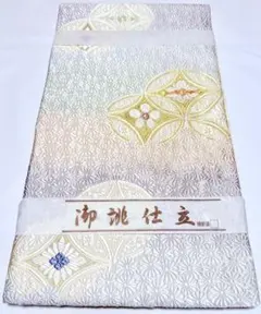 平和屋着物○極上工房桝屋儀兵衛六通柄袋帯唐織本藍シダ逸品