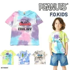 新品 パープル スヌーピー peanuts タイダイ柄 Tシャツ