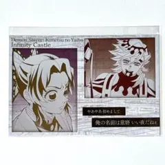 鬼滅の刃 ufotable くじ メタリックポストカード 胡蝶しのぶ 童磨