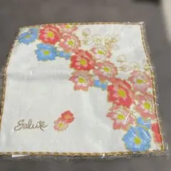 Item thumbnail for item f76e1ba8-3d8f-4610-9023-3cb2d2164d66