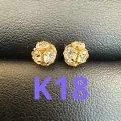 2026年最新】パヴェ ピアス k18の人気アイテム - メルカリ