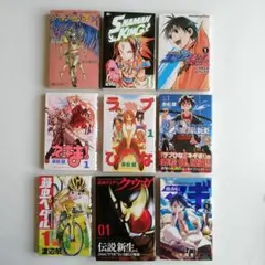 2025年最新】エリアの騎士 初版の人気アイテム - メルカリ