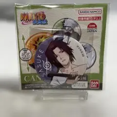 NARUTO うちはサスケ ジャンプフェスタ コレクション缶バッジ 原画
