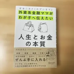 Item thumbnail for item 2e6c8e15-4db9-4209-baf1-b6183cb752e6