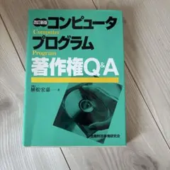 Item thumbnail for item 01e217e8-53e2-4212-a4f9-bc03a60c217f