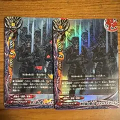 Item thumbnail for item b95413e1-3281-49ab-bd0f-31133d859be8