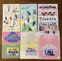なにわ男子 まとめ売り なにわ男子 まとめ売り - メルカリ