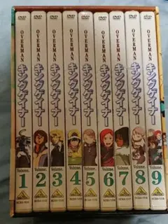 Item thumbnail for item b09568c2-1408-492d-8933-4a2384a7698c