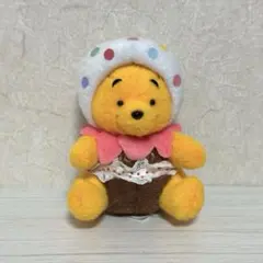 くまのプーさん　レトロ　着ぐるみ　キーホルダー　ディズニー　レア　タグつき