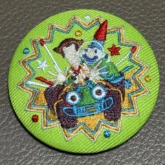 Item thumbnail for item e8fd145f-88a8-47ce-bfc3-ab13ec78674c