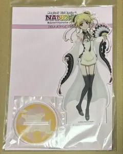 フェイト チャイナ服 アクスタ