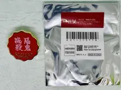 鬼滅の刃 柱展 柱百景 ピンズ 煉獄杏寿郎 1種